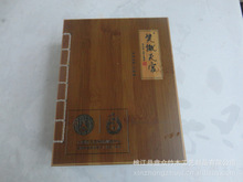 �ߙn��ľ�Ʋ��~���b����ľ�ƕ��ͶYƷ���b���������b��