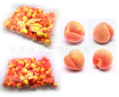 仿真35号桃子青苹果尖椒模型 厂家直销配件 现货批发|ms