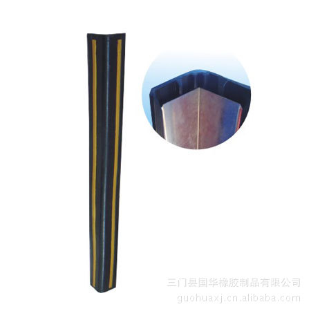橡胶铁板护角包角防护条
