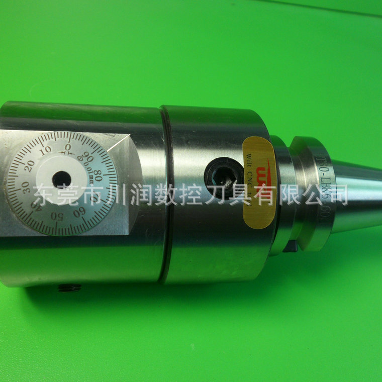 供应 NBJ16精搪头本体 BT30搪刀BT40搪刀BT50搪刀|ru