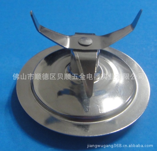 供应商用家用打冰刀,切肉刀，搅拌刀绞肉刀，切片切丝刀，果汁刀