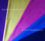 ��Ӧ����� ����ֱ��