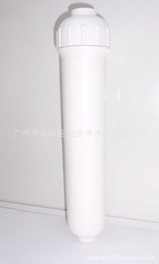 小T33滤壳 外壳 白色 进口 二分牙 盖可以拧开 可以装任何滤料