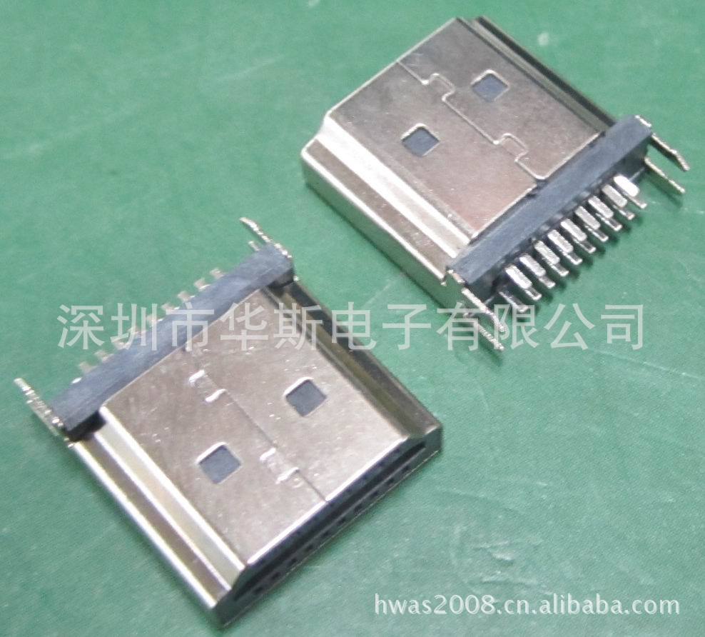 HDMI 公头 A型 夹板式 镀镍 19P高清接口 19P高清公头