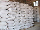 源头实力生产厂家直供 氢氧化钙，含量95%  400目