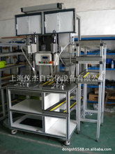 ��������늙C�b��  ȫ�Ԅ��b�����a�� �b��ȫ�Ԅ����a��