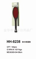 供应各种毛掸 火鸡毛掸 老人毛掸 九节毛掸 西服刷 一件代发
