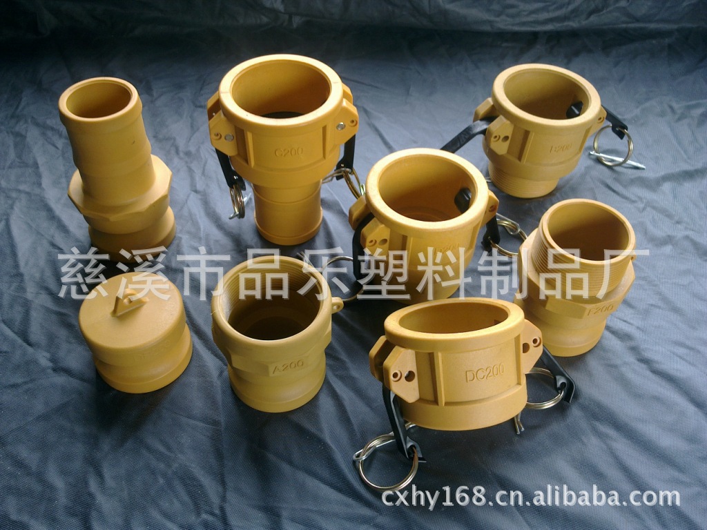 慈溪品乐现货供应各种规格高品质POM把手快速接头