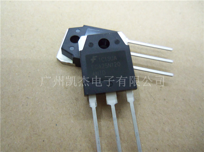 强势供应FGA15N120  原装仙童