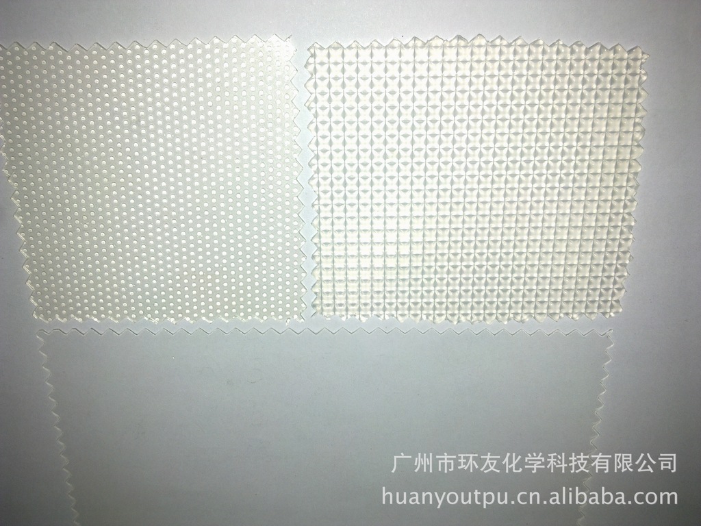 厂家直销装饰材料专用压纹TPU薄膜-立体方格纹、圆点纹等