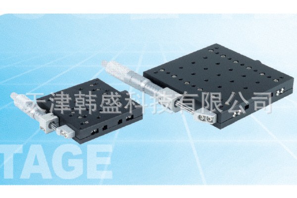 韩国DPIN X轴 手动定位滑台