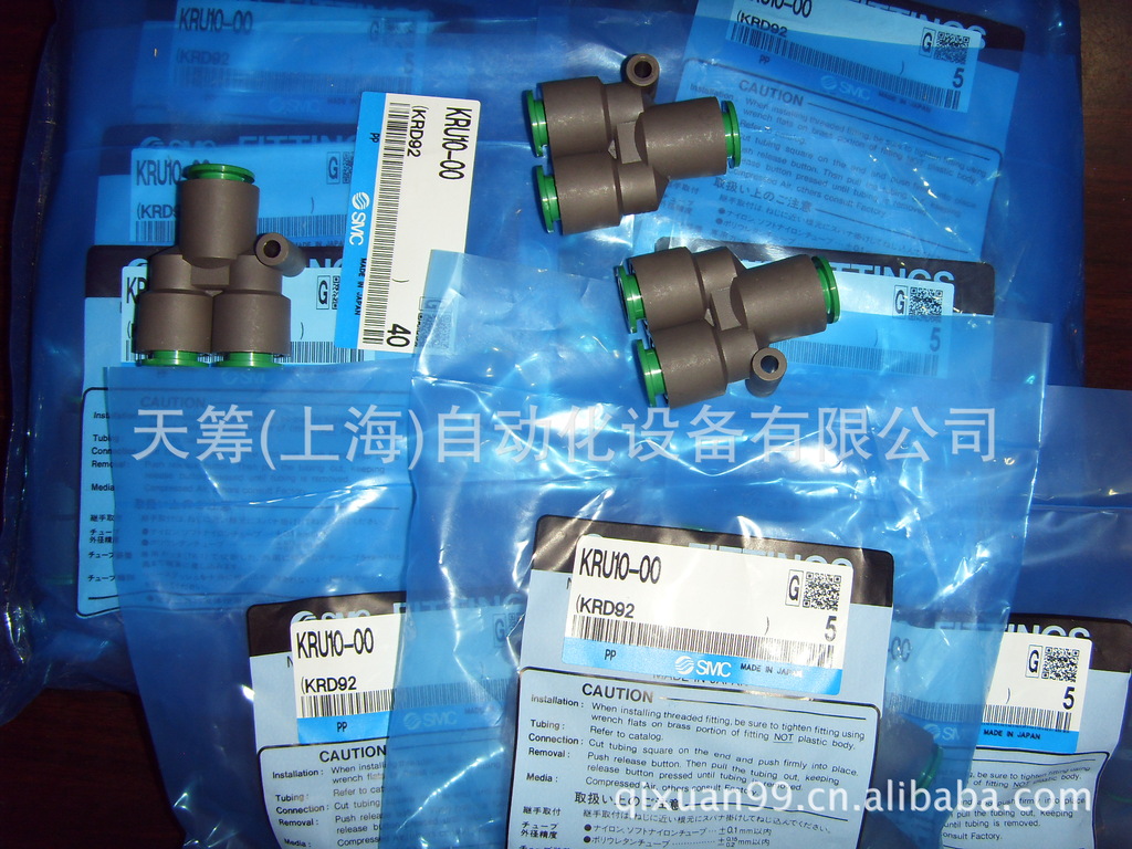 大量现货供应SMC三通接头阻燃型焊接车间使用KRU10-00