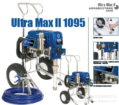 供应固瑞克1095喷涂机  喷乳胶漆机   电动高压无气喷涂机