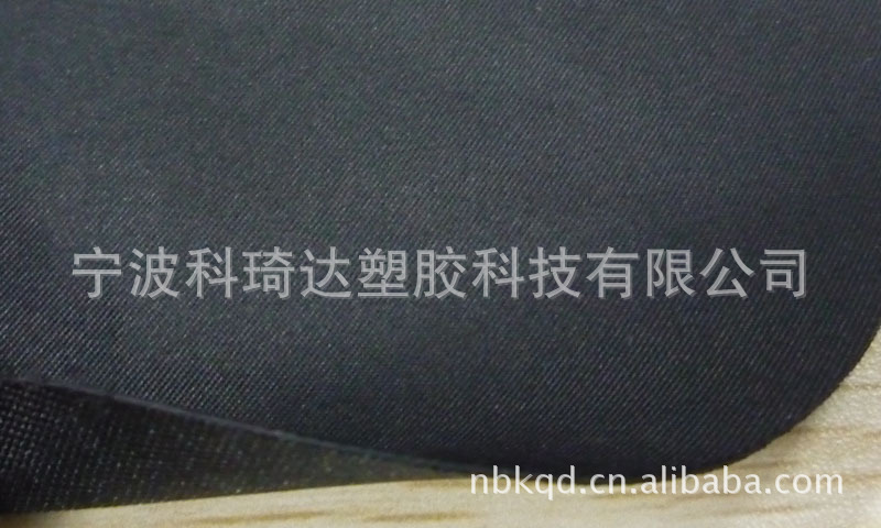 供应防老化橡胶布用于户外背包