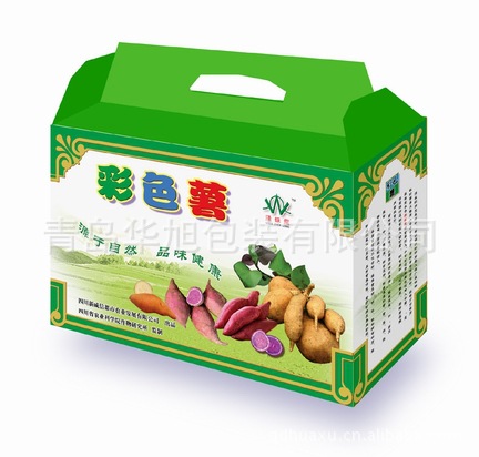 定做批发瓦楞盒干果水果箱