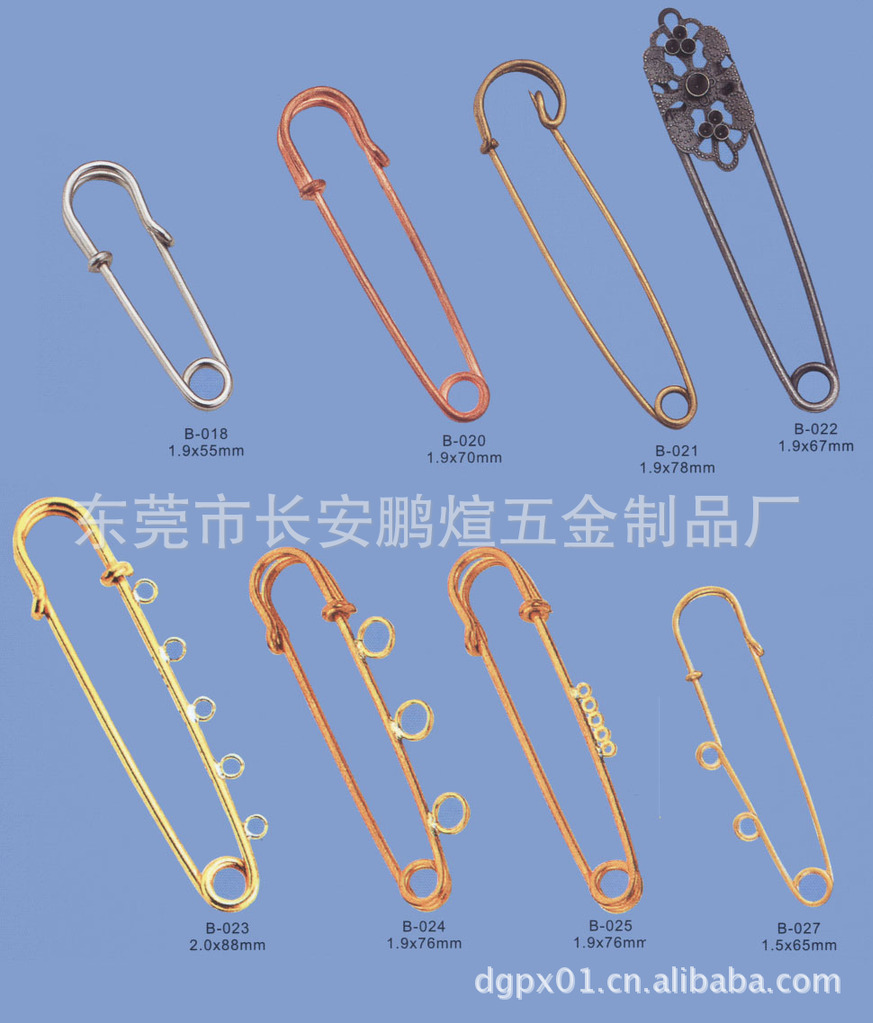 供应不锈钢安全别针 保险胸针 黄铜安全别针 安全扣针 保险扣针-阿里巴巴