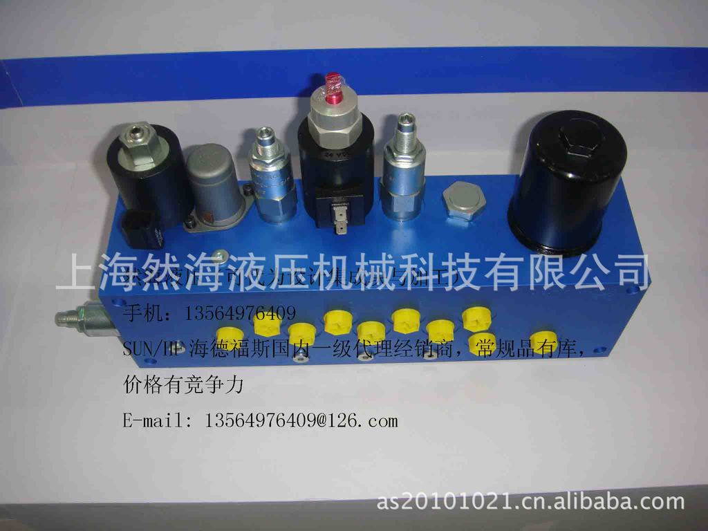 SV07-35