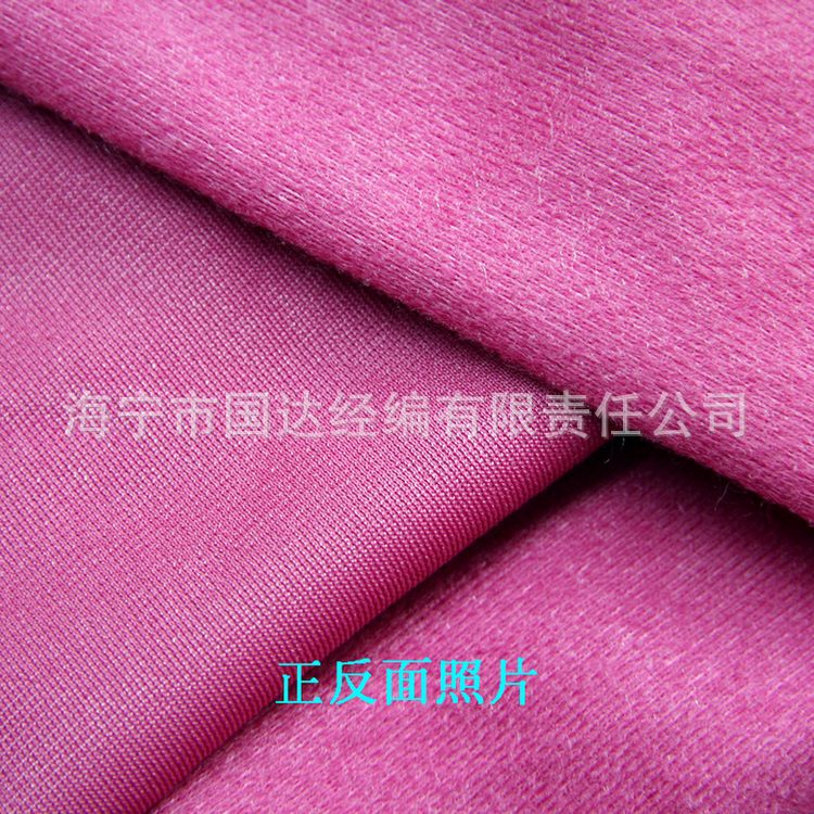 厂家现坯 丝光绒 丝光布 有光丝光布 有光丝光绒