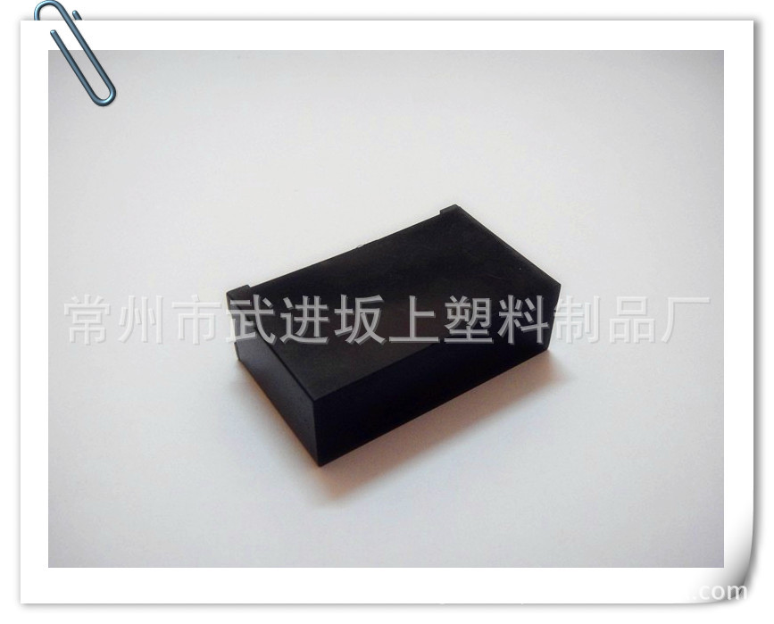 供应电容器塑料外壳 电容器塑胶外壳 CBB61-A-45   47X15X28mm