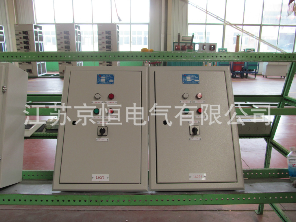 暗装控制箱IMG_0412