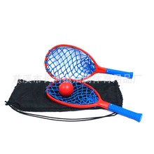 【厂家直销】供应水球拍 网球沙滩拍 户外亲子运动 幼儿玩具套装