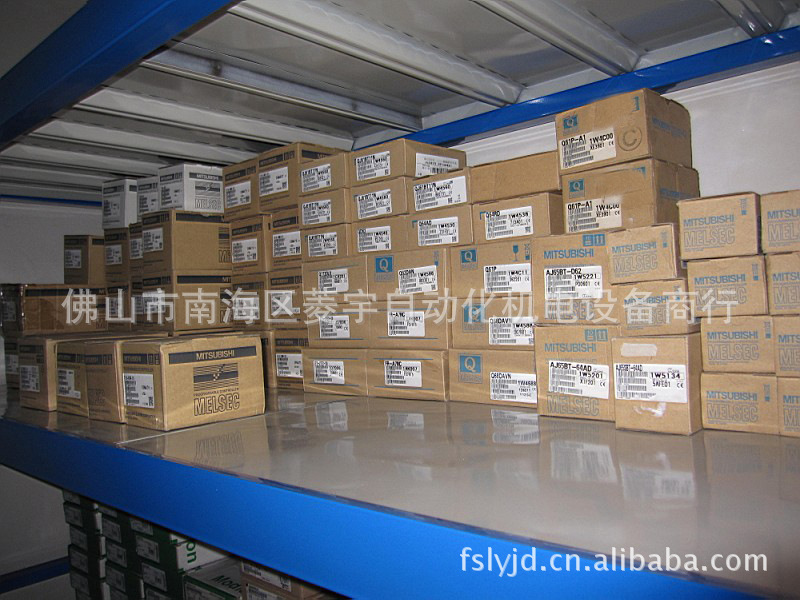 全新三菱FX系列PLC FX2N-20GM