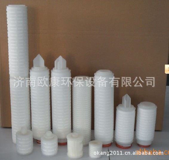 折叠滤芯（聚醚砜PES）PP熔喷折叠滤芯、PP熔喷滤芯、带骨架滤芯