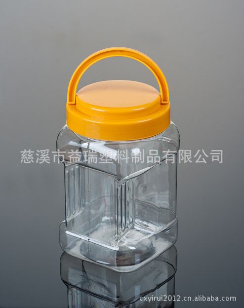 手提蜂蜜瓶1kg 塑料瓶 麦片瓶 海鲜酱瓶(A1)