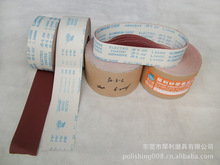 国产砂布卷 犀利牌JB-5带牛软布砂带 砂布卷砂带卷犀利砂布