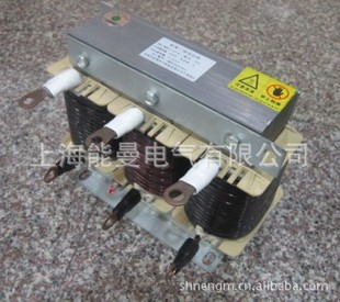 電抗器廠家定做供應各種NMXKGKL干式限流電抗器