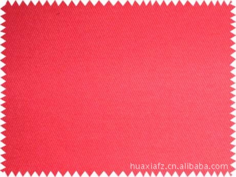 厂家直销。耐久阻燃防火防护服面料。100多颜色、可根据要求定制