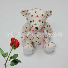 深圳工厂生产订做 韩版玩具 系丝带领巾 20cm可爱花布关节熊bear
