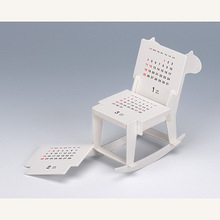 时代良品木马台历（2296）DIY卡通造型木马椅形台历