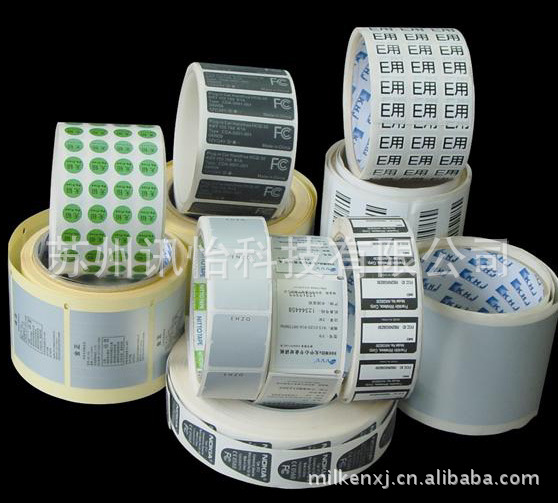 厂家直销苏州吴江HP-T610惠普彩色工程绘图仪-PET部品铭板标签不