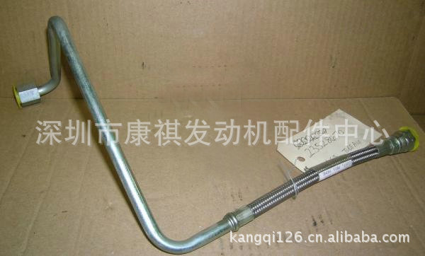 供应美国底特律柴油发动机油管总成23528670