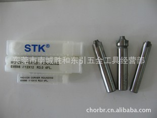 �����ձ�STKⒸ���䓃�R�� ��R�� �ȈA�����ǵ� R1-R16 EM598