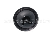 ����3���ý�ڴ�77mm����,4&Omega;5W �P�� ���������z ����Ч����