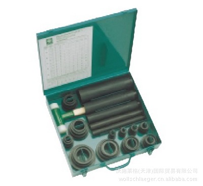 德国进口沃施莱格深沟滚珠轴承装配专用工具组套手动工组套工具