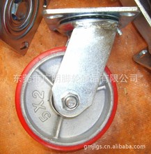 tɫPUif_݆ F݆ V||ݸ_݆S