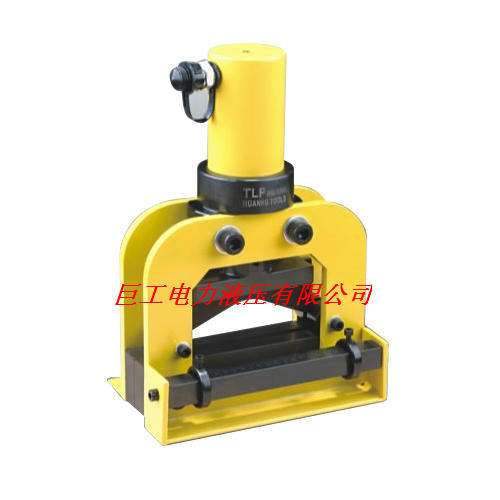 巨工工具 母线加工机 铜排 铁板  切断机 液压切排机CWC-150V