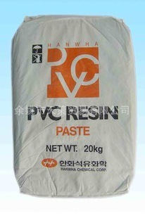 长期出售PVC 7856/南通吉汇  通用塑料 品牌经销标准料厂家批发