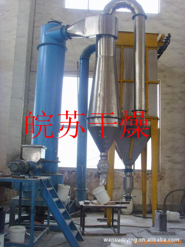 白炭黑烘干机 硼酸 硫酸铜 偏硅酸钠用干燥设备