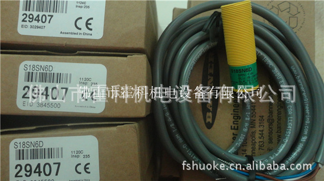 【banner邦纳】S18SN6D,S18SP6D