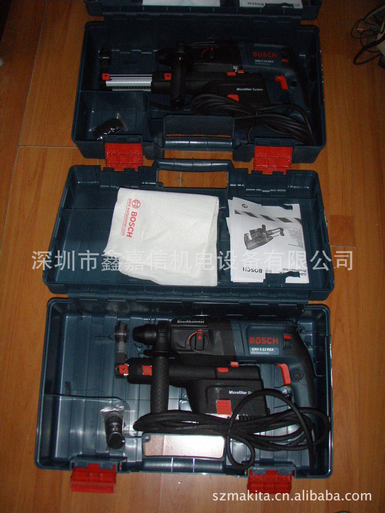 批发零售德国BOSCH博世GBH2-23REA吸尘集尘电锤