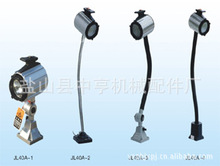 【jl40a工作灯】_jl40a工作灯品牌/图片/价格_jl40a工作灯批发_阿里巴巴