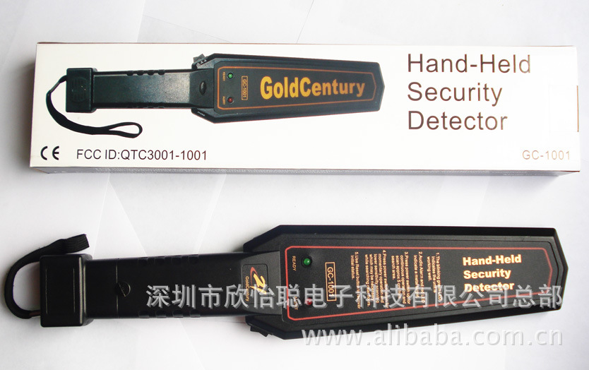 GC-1001超高灵敏度手持金属探测器(图)便携智能探测灵敏度高