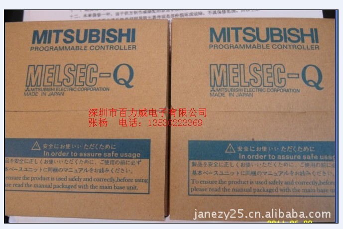 供应三菱MITSUBISHI计数模块PLCQD63P6，QD64D2