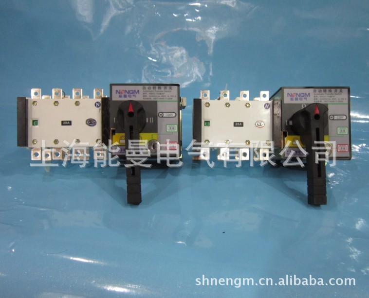 【厂家直销】上海能曼电气隔离型双电源自动转换开关