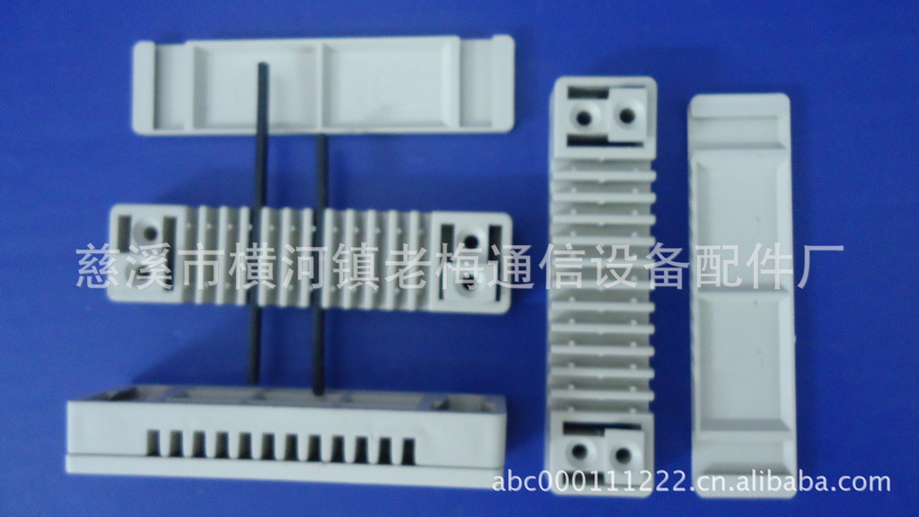 阻燃塑料/盖板式可叠加带状皮线光缆12槽卡条、六位卡条、直熔盘