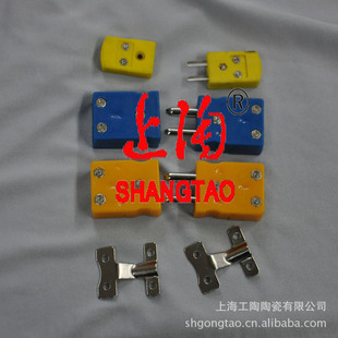 ���I�����ߜز��^ ���� �ӟ�Ȧ���� �ӟ�Ȧ���^ �X���^